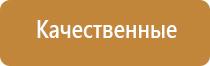 калибровочные гирьки для ювелирных весов