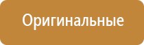 вапорайзеры linx 6.0
