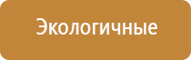 турбо зажигалки с фонариком